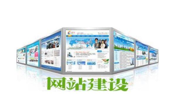 網(wǎng)站開(kāi)發(fā)做一個(gè)網(wǎng)站要多少人