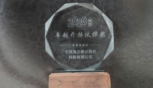 網(wǎng)站優(yōu)化過(guò)程中，對(duì)關(guān)鍵詞如果定位？